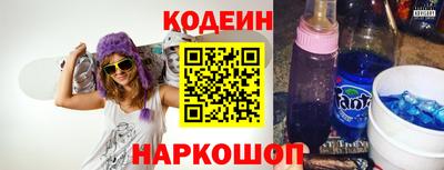 бутик Пенза