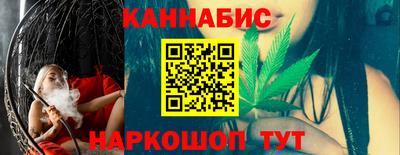 спайс Первоуральск