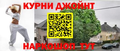 бутик Пенза