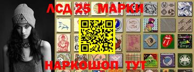 бутик Пенза