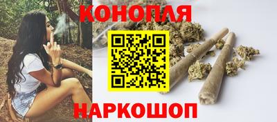 спайс Первоуральск