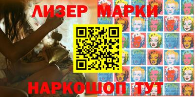 спайс Первоуральск
