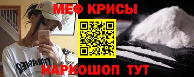 бутик Пенза